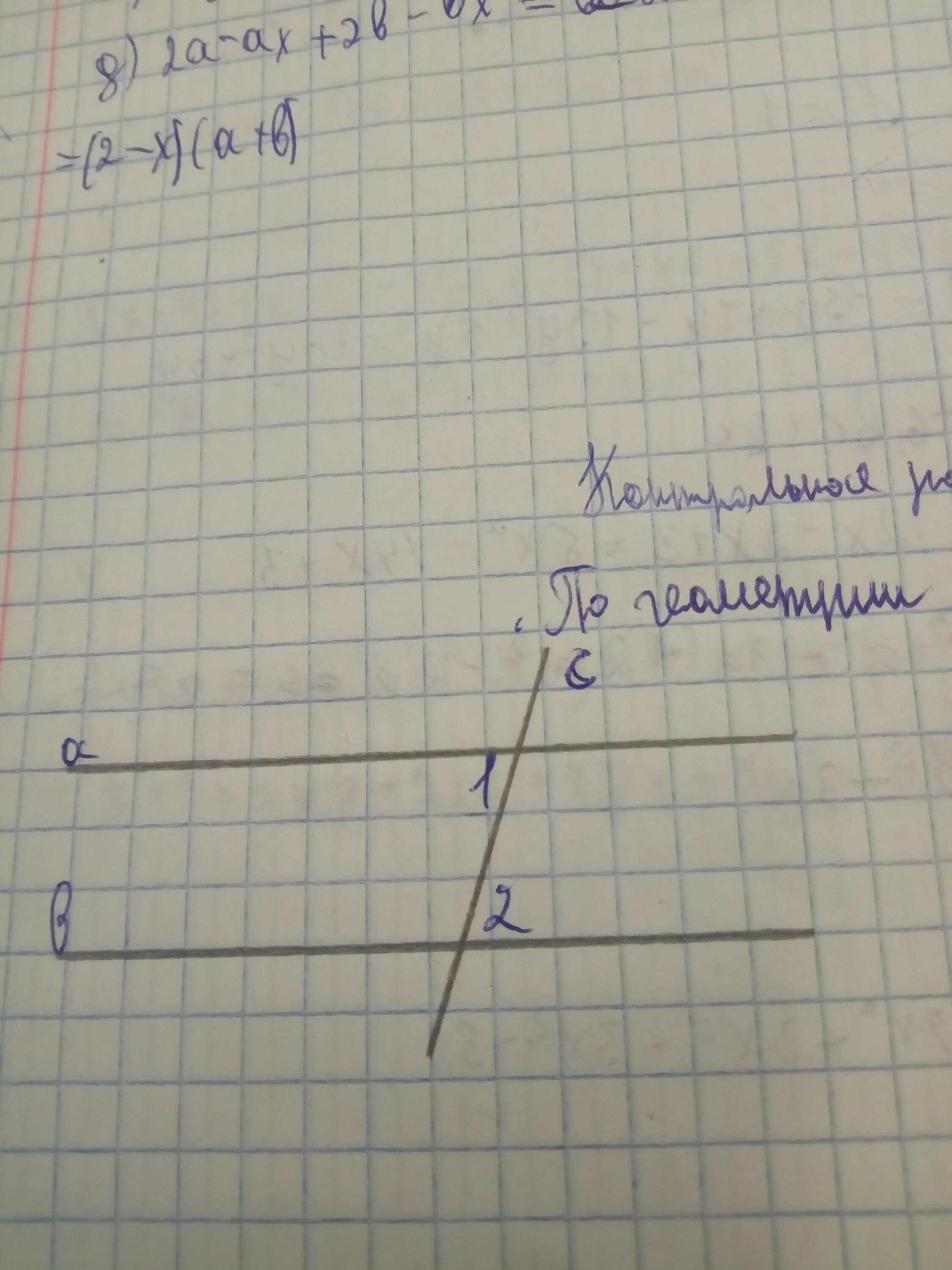 Дано a b c секущая угол 1. Дано a b c секущая. ab c секущая. лано ab,c секущая102*. a b c секущая угол 1 угол = 102.