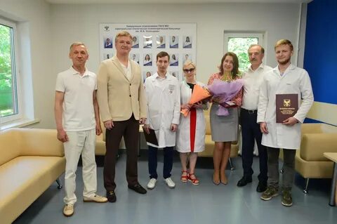 Психоневрологический диспансер люберцы