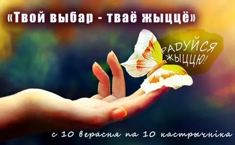 Ютуб твоя жизнь