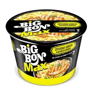 Bigbon discovery