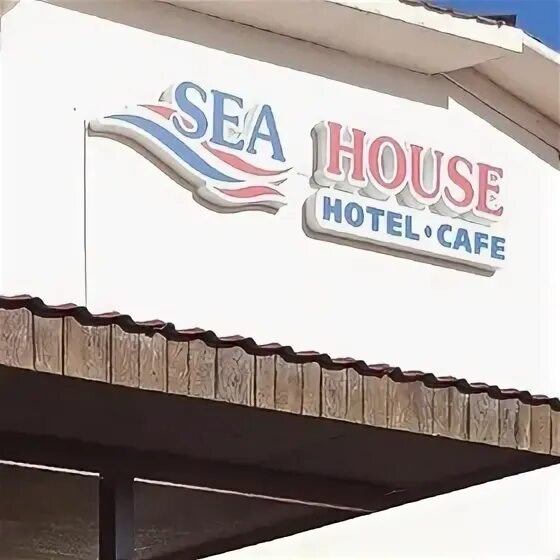 Тихая гавань ирландия. Домик у моря. Sea house судак набережная 71. Пляж, вилла, карибы. Море хаус сайт.