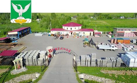 Пригород лотошино