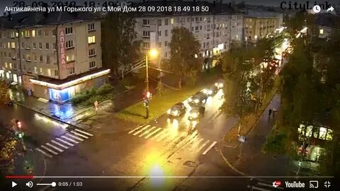Сегежа антикайнена