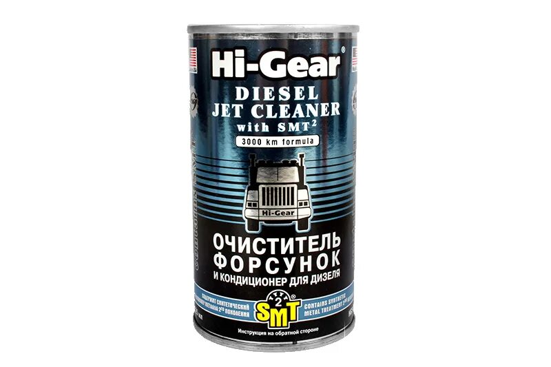 Очиститель форсунок для дизеля hi-gear hg3417. Очиститель форсунок для дизеля. Очиститель форсунок для дизеля hg. Hi gear дизельный двигатель. Очиститель дизельных форсунок hi-gear.