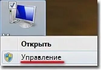 Далее открываться
