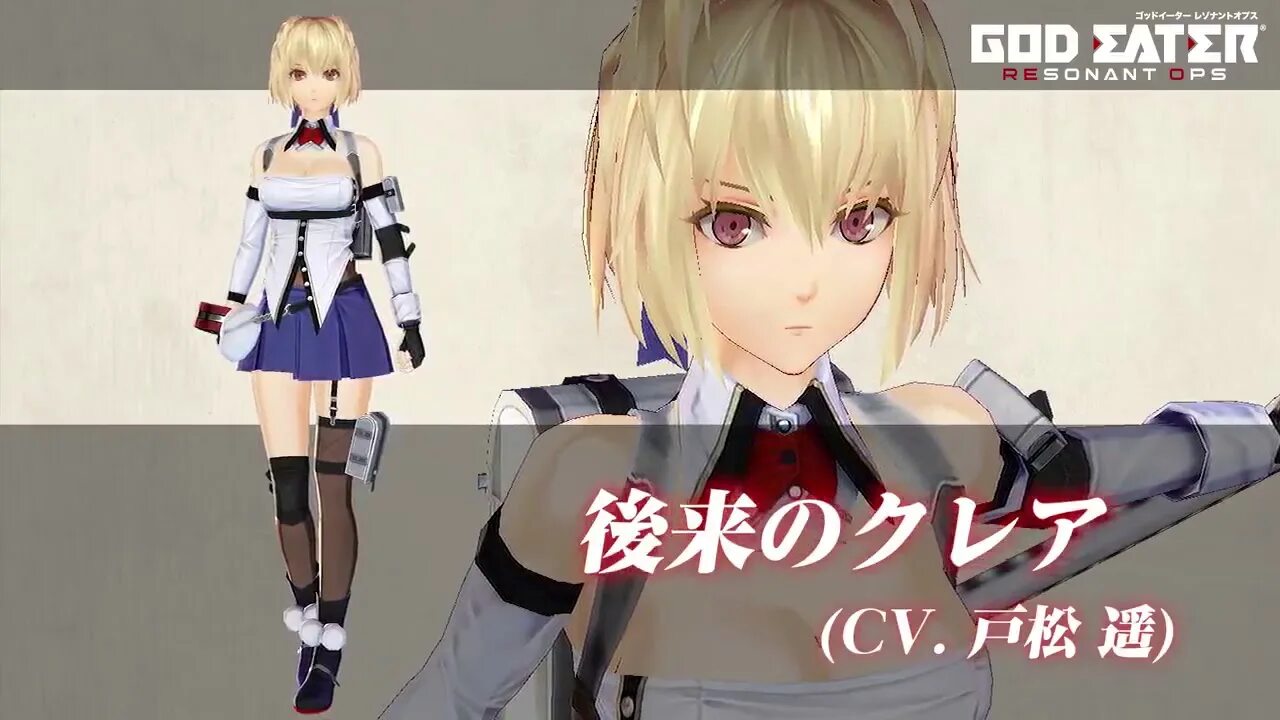 God project. Меркурий мифология бог. Yuu kannagi god eater. Бог проджект. Yuu kannagi god eater.