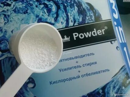 Как отбелить бюстгальтер от желтизны
