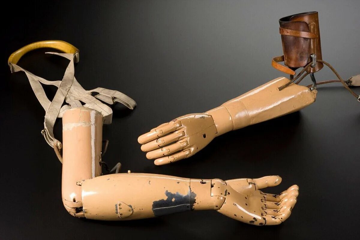 Artificial t