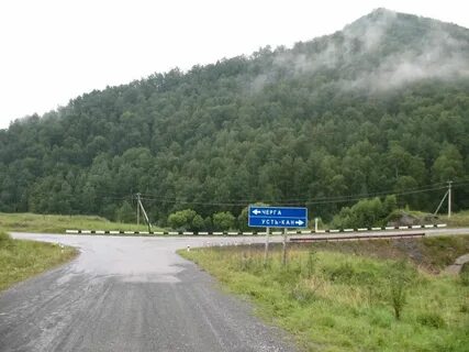 Беш озек республика