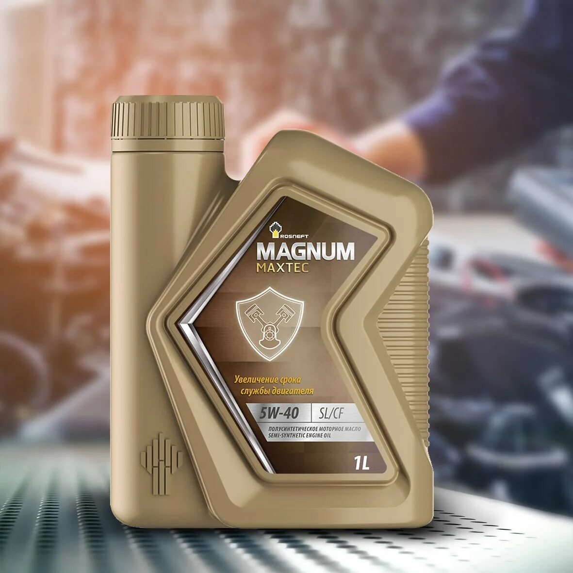 Масло роснефть макстек. Rosneft Magnum Coldtec 5w-30. Роснефть Magnum Maxtec 5w-40. Моторное масло Rosneft Magnum Coldtec 5w-30. Роснефть Magnum Coldtec 5w-40.