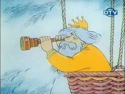 Мистер пронька блоггер