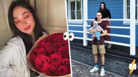 Соц сети участниц беременна в 16