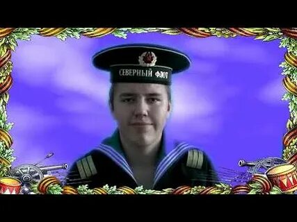 Песня он победит он вернется
