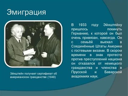 Сколько теорий