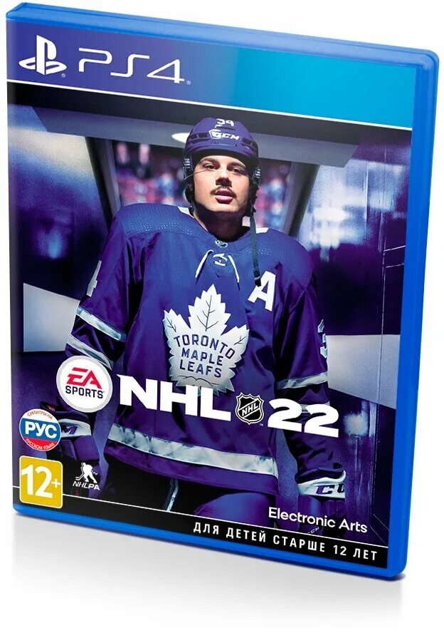 Купить nhl ps4. NHL 22 (ps4). Диск ПС 4 NHL 22. NHL 2022 диск. NHL 22 ps5 обложка.