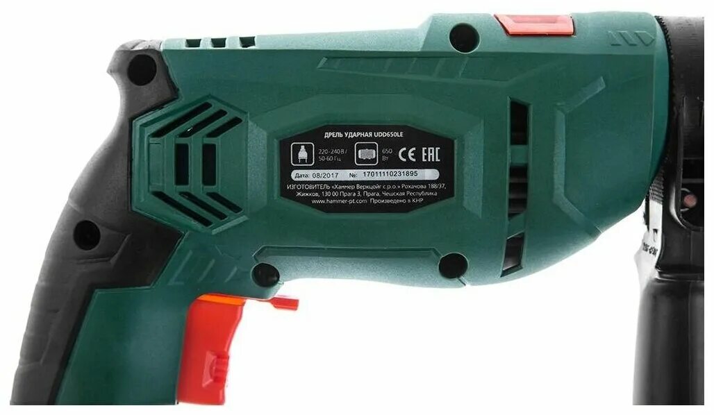 Перфоратор хаммер флекс. Б/у краскопульт электрический hammer prz350. Перфоратор hammer flex 650a. Дрель ударная hammer udd900b 900 вт. Перфоратор hammer flex prt800.