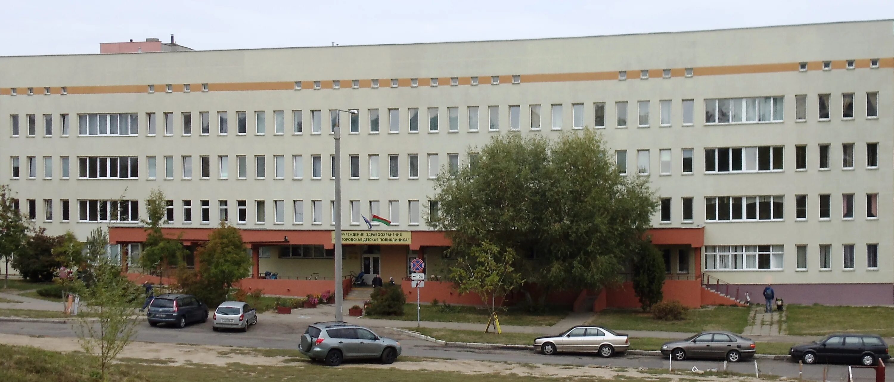 Поликлиника 66 фото Рентген в Коммунаре СПб от 600 руб. все адреса и цены, быстрая он-лайн запись