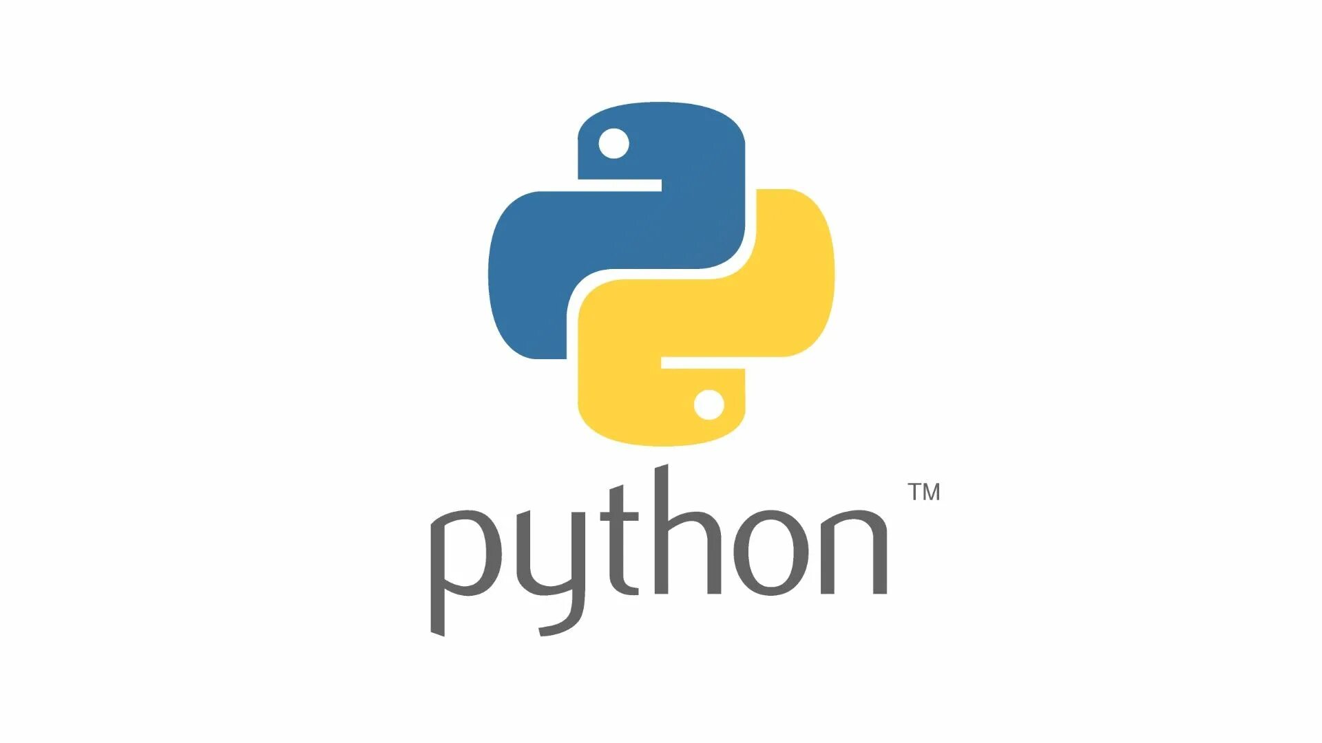 Python org. Питон программа логотип. Пайтон без фона. Питон программирование символ. Пайтон логотип без фона.