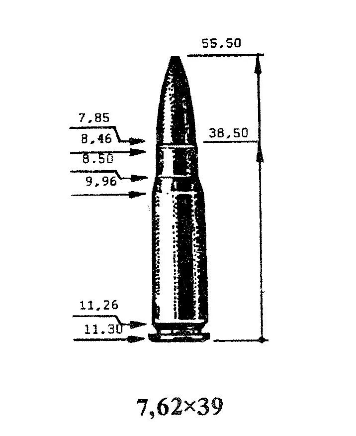 47 диаметр. АК Калибр патрона 7.62мм. Размер гильзы патрона 7.62х39. Патрон АКМ 7.62 размер. 7.62 Калибр длина гильзы.