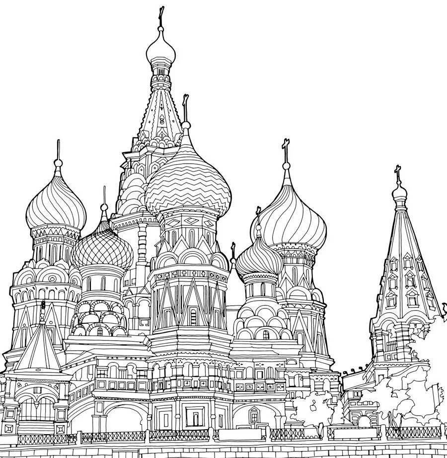 Храм василия блаженного москва рисунок. Кремль раскраска. Распечатать город москва. Распечатать город москва. Кремль москвы разукрашка.
