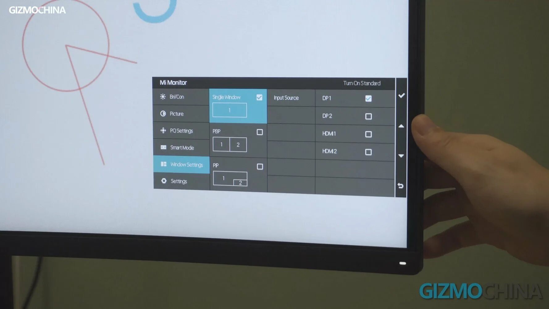 настройка монитора сяоми