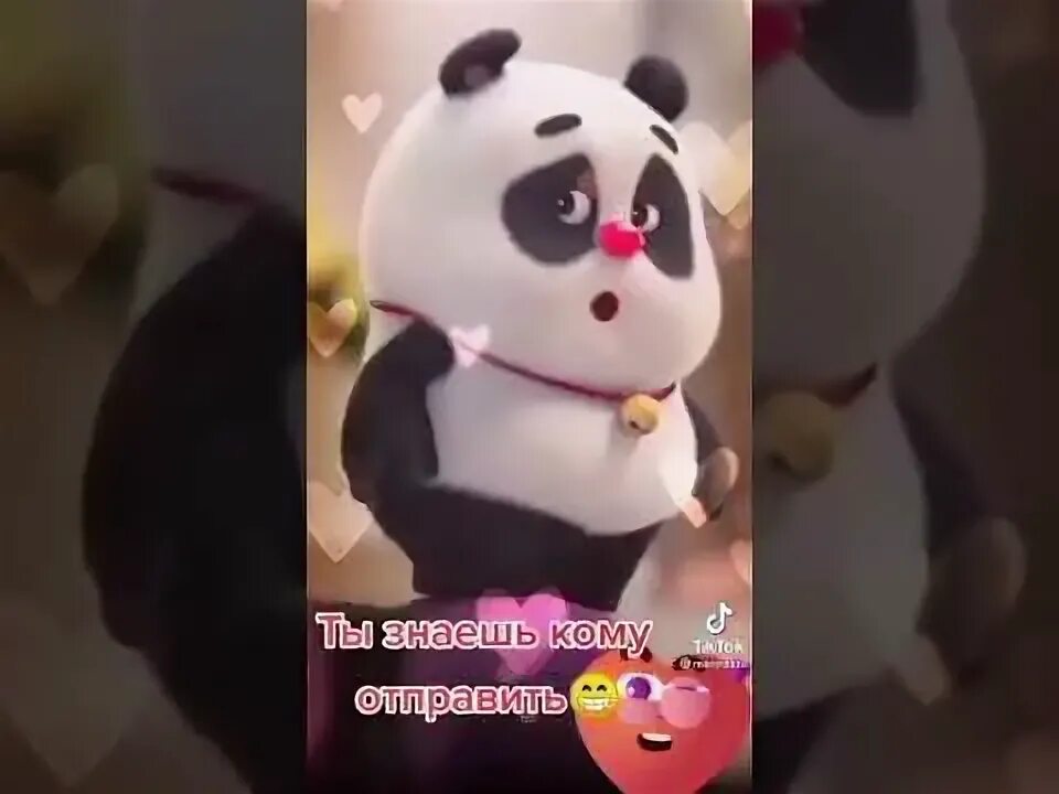 Ты булочка с корицей мем. Ты моя сладкая булочка песня. Ути пусечка сладкая булочка. Ты моя сладкая булочка песня. Ты моя сладкая булочка песня.