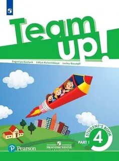 English up 4