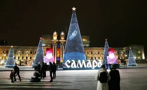 Новый год в самаре с программой