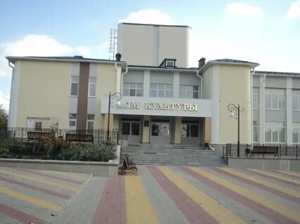 Заря белгородская область