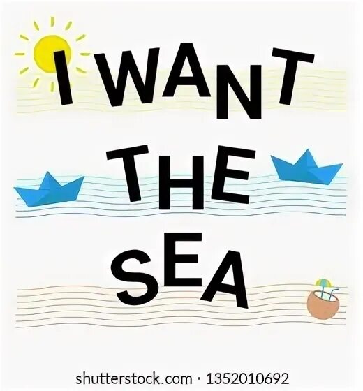 I want to the sea. Цитаты про море и любовь. I want to be the sea and drown people. Как море самоочищается. I want to the sea.