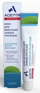 Вкус 40