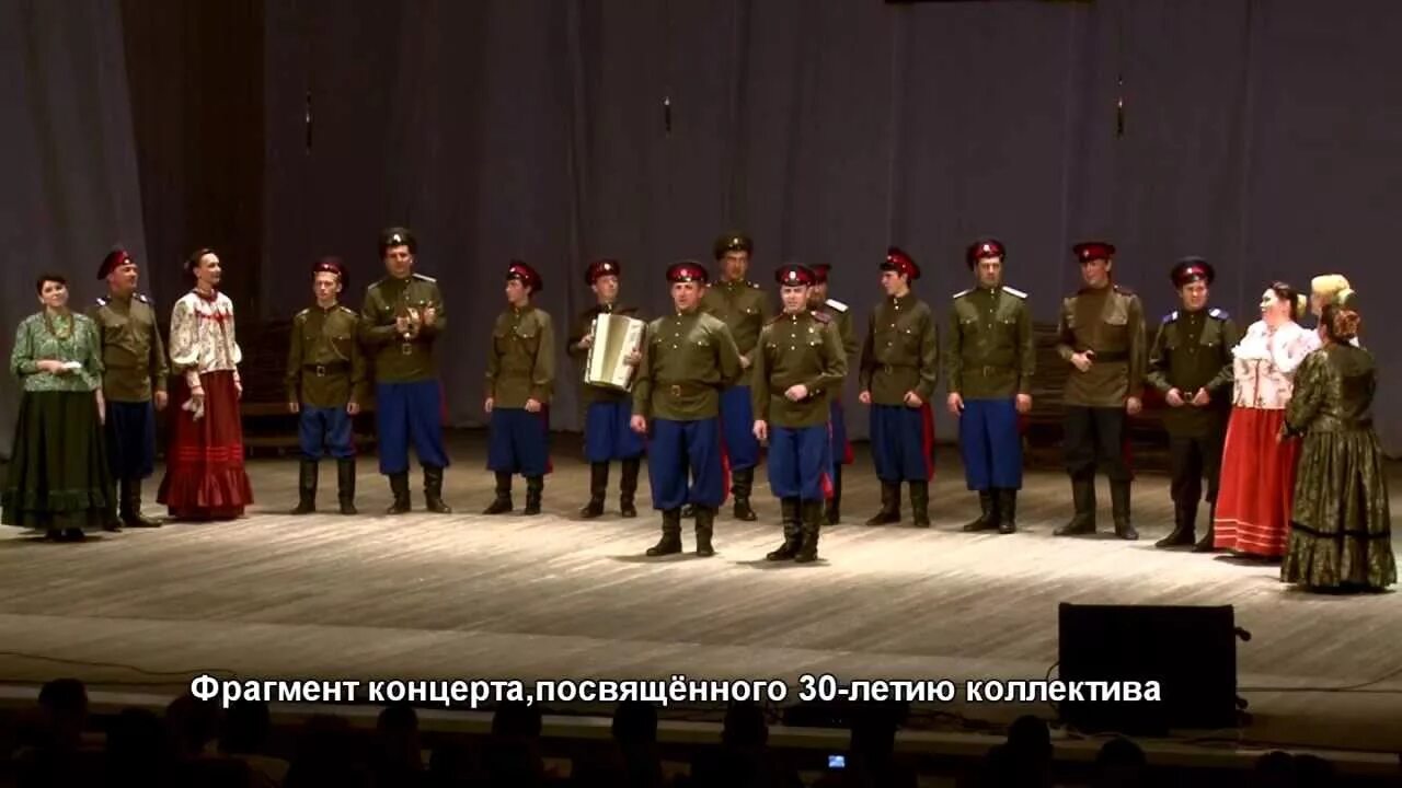 Едут по берлину наши казаки минус. Ассорти казаки в берлине. едут наши казаки. ансамбль веселуха едут по берлину наши казаки. едут по берлину наши казаки фото.