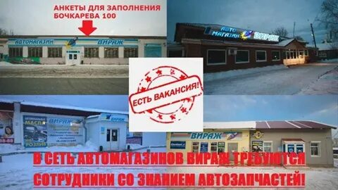 Такси алапаевск