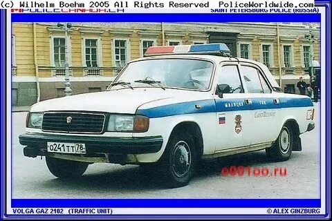 24 10 2000
