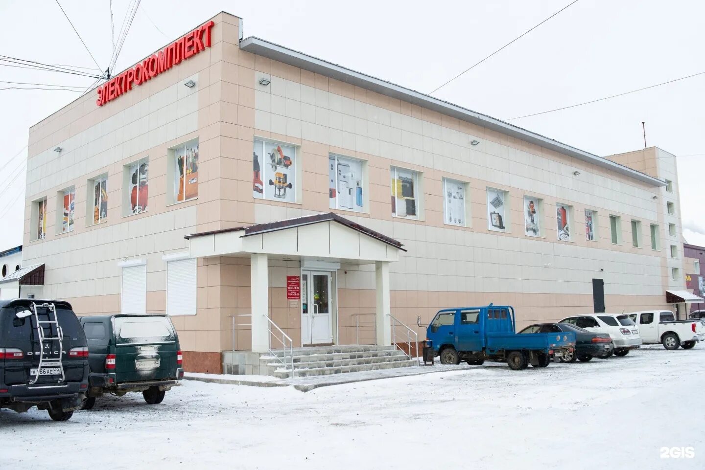 магазин кристалл магадан. магазины магадан адреса. магазины магадан адреса. магазины магадан адреса. магадан ул коммуны.