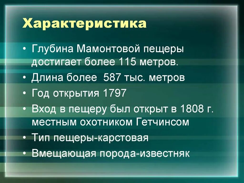 Дата образования России. Становление новой России 1991-2000. Год образования РФ. Образование России как государства.