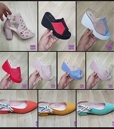 Мехти садовод