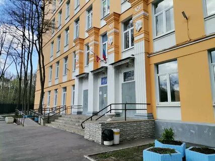 Школа 1293 2