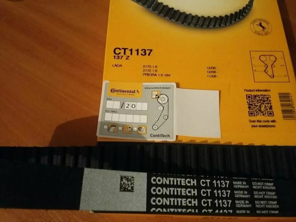 Contitech ремень грм отзывы. Ct1085k1 contitech. Contitech 6779009000. Fs 120-10 contitech. Contitech ct666 ремень грм 1шт.