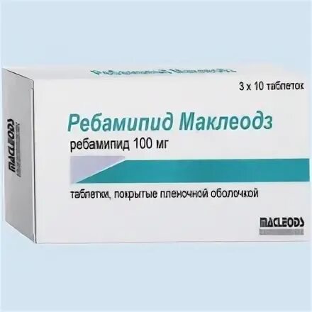 Ребамипид 100. Ребамипид СЗ 100мг 60. Ребамипид-СЗ 100мг. №30 таб. П/П/О. Ребамипид 200 мг. Мукоген инструкция