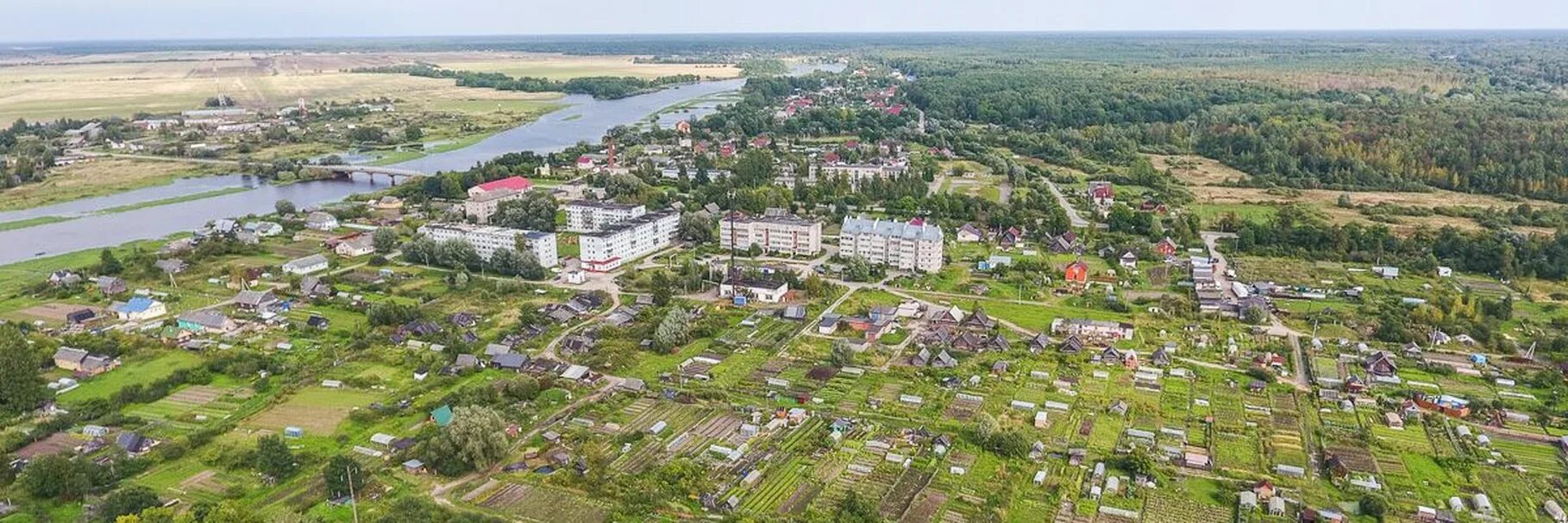 Савино Ивановская область. Деревня Савино Ивановская область. Деревня Савино Новгородская область. Савино Новгородский район. Савино википедия