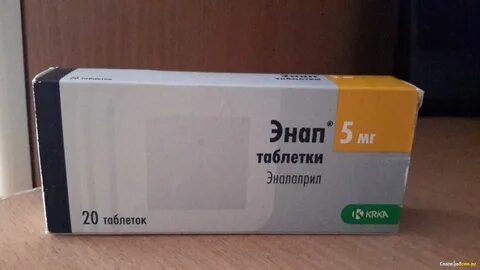 От чего таблетки эналаприл
