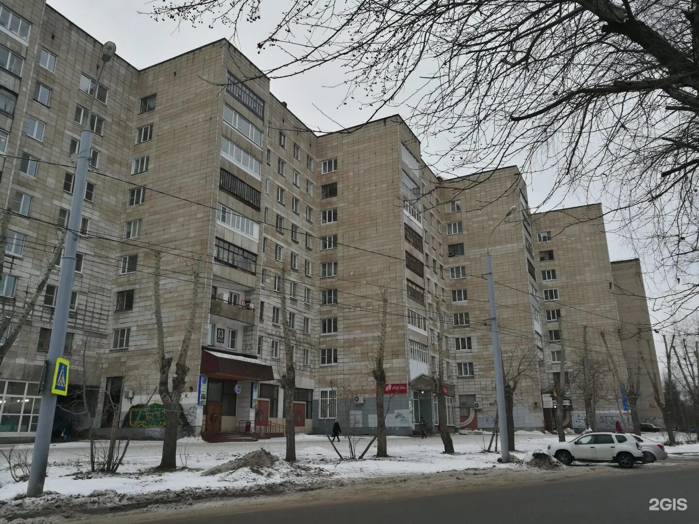 Зенит, товары для охоты, просп. Дзержинского, 13, Архангельск - Яндекс Карты