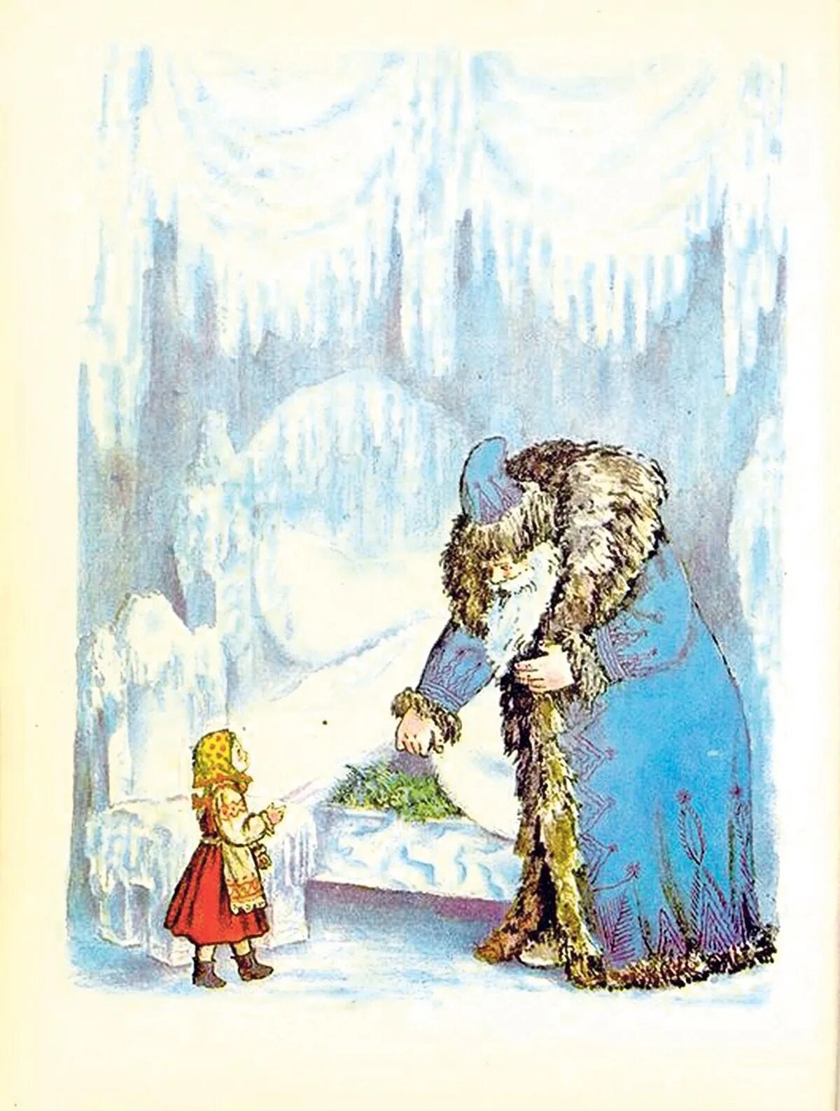 одоевский в. "мороз иванович". что прикрыл мороз иванович своей снежной периной. что прикрыл мороз иванович своей снежной периной. "мороз иванович".