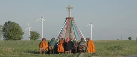 Труба 2013