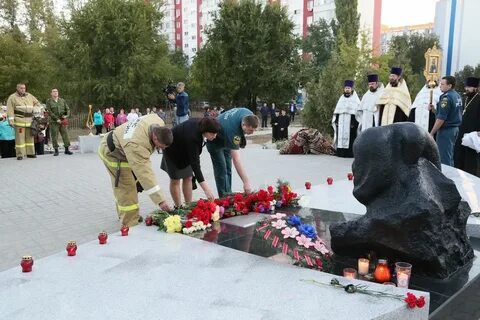 Терроризм 16