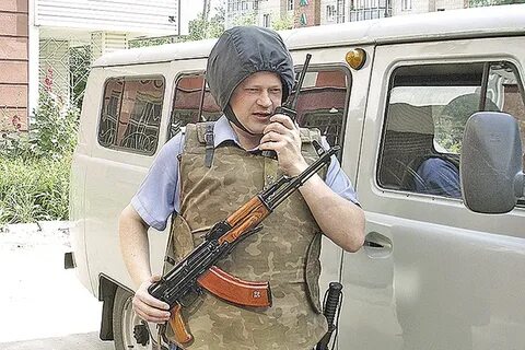 Военизированная охрана это