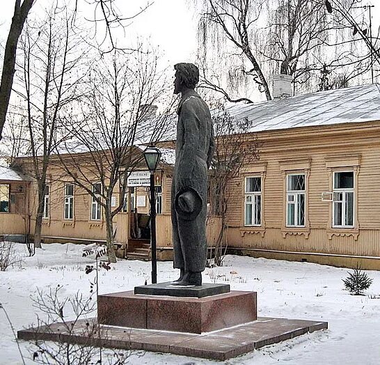 Музей антона павловича чехова в чехове. Музей писем чехов. Музей писем а. Чехова чехов. Музей писем чехова в чехове.