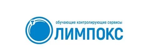 Олимпокс 2023