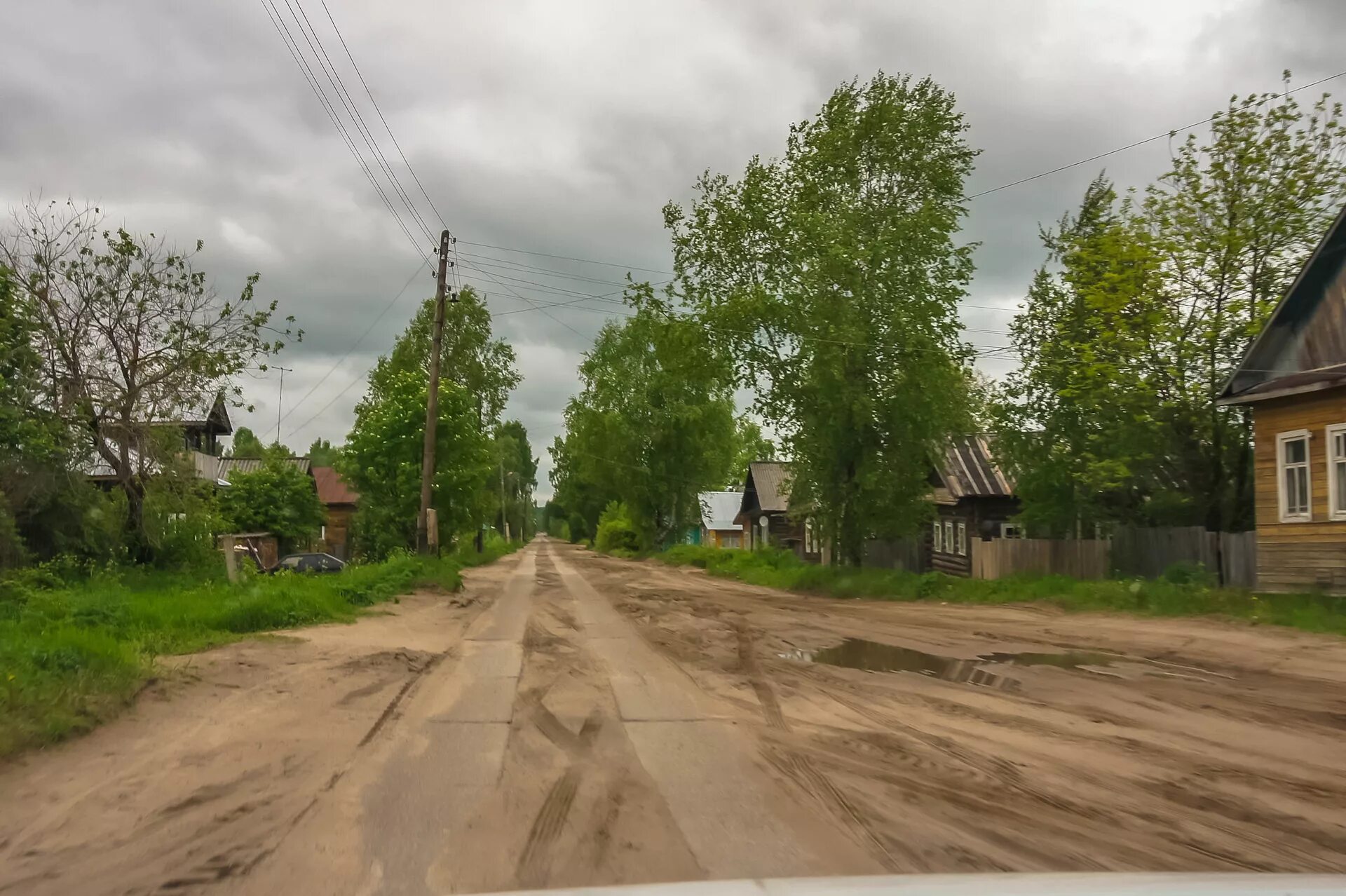 Погода в реальном времени лальск. Погода в реальном времени лальск